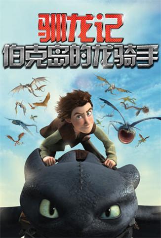 银河app手机版下载